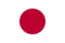 Bandeira do Japão